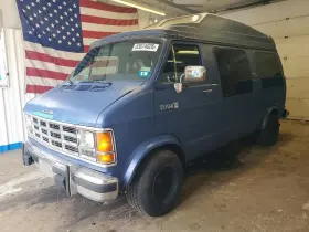 1990 Dodge Ram Van
