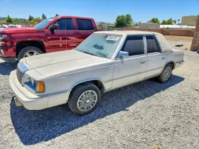1987 Chrysler LeBaron