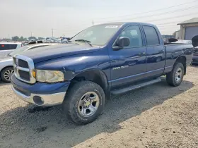 2003 Dodge Ram 1500