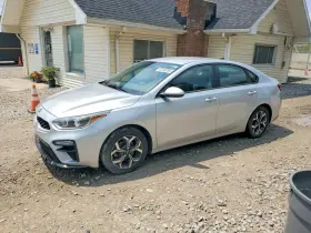 2020 Kia Forte