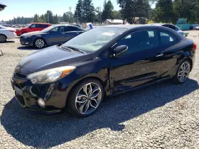 2015 Kia Forte Koup