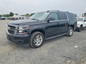 2018 Chevrolet Suburban