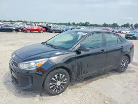 2020 Kia Rio