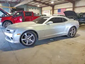 2014 Chevrolet Camaro
