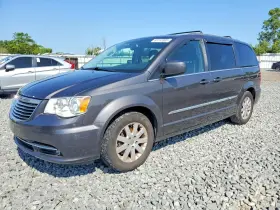 2016 Chrysler Town & Country