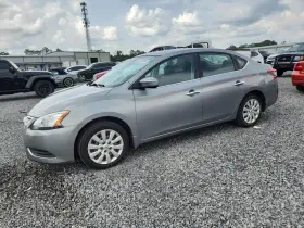 2014 Nissan Sentra