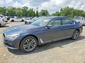 2016 BMW 7 Series