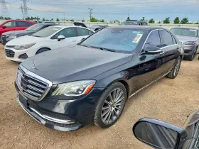 2018 Mercedes-Benz S-Class