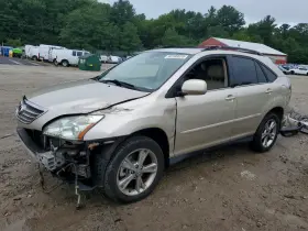 2007 Lexus RX Hybrid