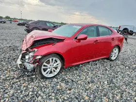 2007 Lexus IS
