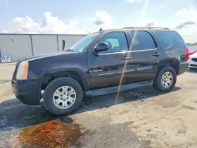 2007 GMC Yukon