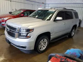 2019 Chevrolet Tahoe