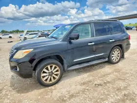 2009 Lexus LX