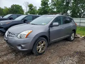 2012 Nissan Rogue