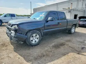 2005 Chevrolet Silverado