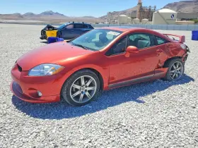 2008 Mitsubishi Eclipse