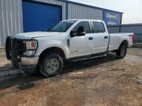 2022 Ford F-250