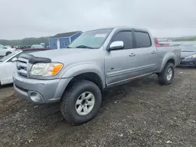 2005 Toyota Tundra