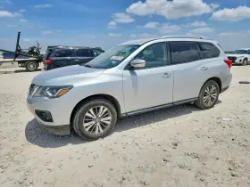 2020 Nissan Pathfinder