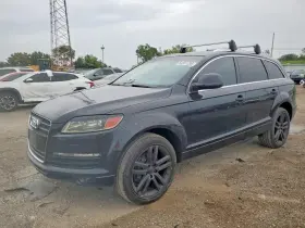 2008 Audi Q7