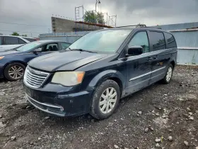 2013 Chrysler Town & Country