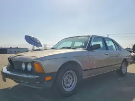 1985 BMW 7 Series