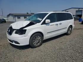 2016 Chrysler Town & Country