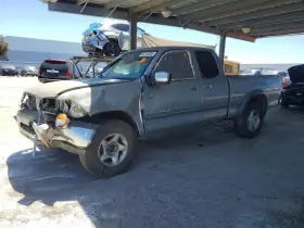 2001 Toyota Tundra