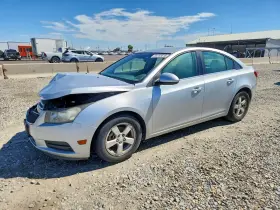 2012 Chevrolet Cruze