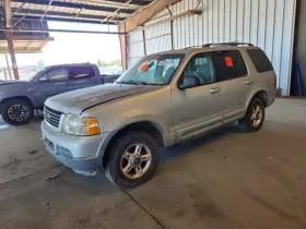2002 Ford Explorer