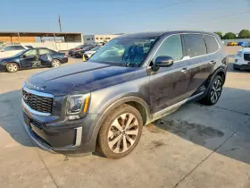 2022 Kia Telluride