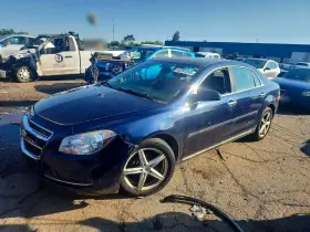 2012 Chevrolet Malibu