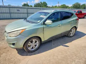 2012 Hyundai Tucson