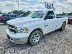 2013 RAM 1500