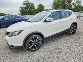 2018 Nissan Rogue Sport