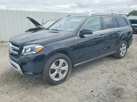 2017 Mercedes-Benz GLS-Class