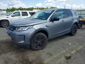 2023 Land Rover Discovery