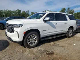 2023 Chevrolet Suburban