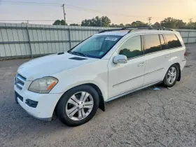 2008 Mercedes-Benz GL-Class