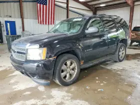 2007 Chevrolet Tahoe