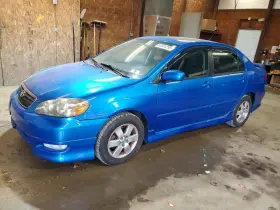 2007 Toyota Corolla