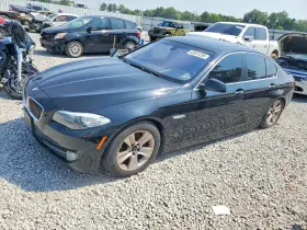 2013 BMW 5 Series