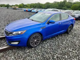 2012 Kia Optima