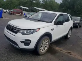2017 Land Rover Discovery