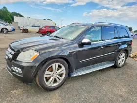 2010 Mercedes-Benz GLC-Class