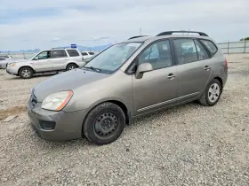 2009 Kia Rondo
