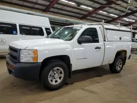 2013 Chevrolet Silverado 1500