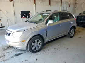2008 Saturn VUE