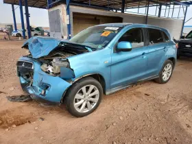 2014 Mitsubishi Outlander