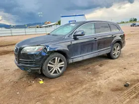 2013 Audi Q7